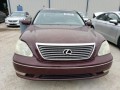 lexus-ls430-2004-small-2