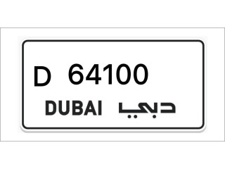 Number plates