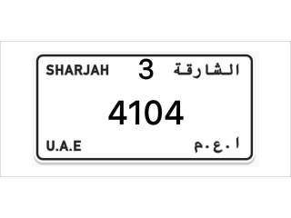 Number plate