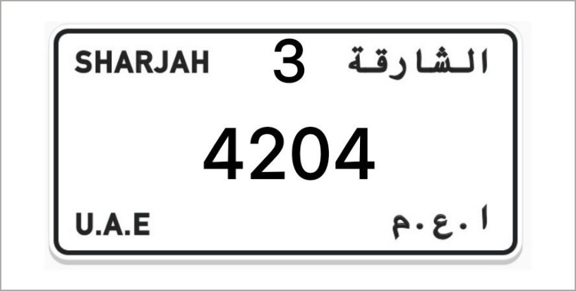 number-plate-big-0