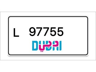 Dubai Number Plates