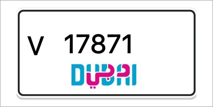 dubai-number-plates-big-0