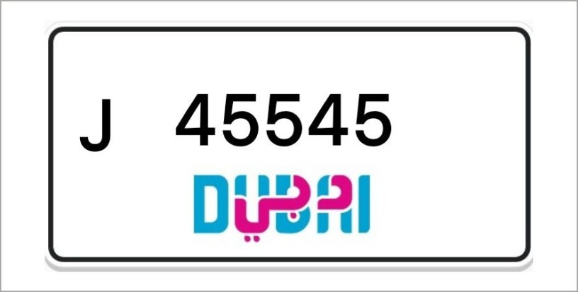 dubai-number-plates-big-0