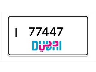 Dubai Number Plates