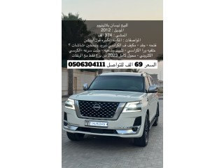 Nissan Platinum 2012