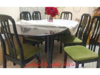 6 person dining table