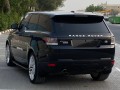 range-rover-sport-small-7