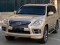 lexus-lx-570-2009-small-5