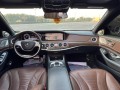 mercedes-s500-2015-small-5