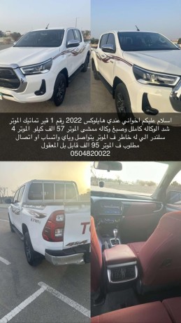 toyota-hilux-2022-big-2