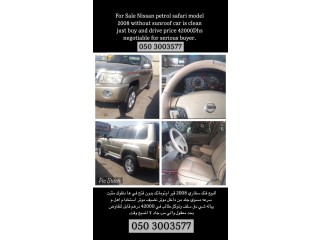 Nissan Patrol 2008