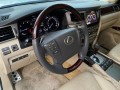 lexus-lx-570-2014-small-4