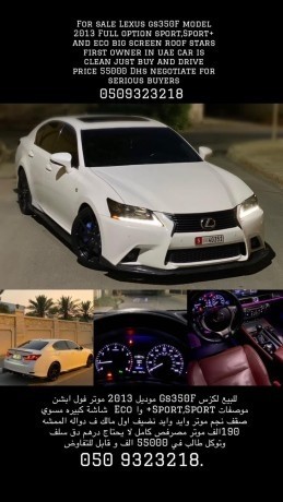 lexus-gs350f-2013-big-0