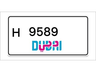 Dubai Number Plates