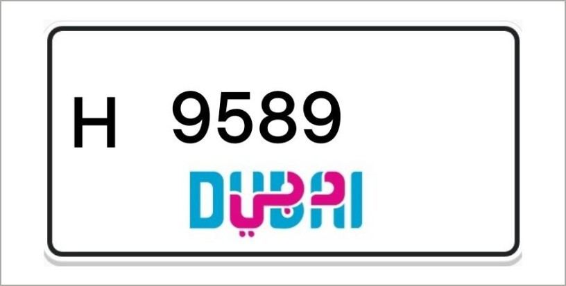 dubai-number-plates-big-0