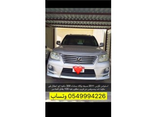 Lexus Lx 570 2011