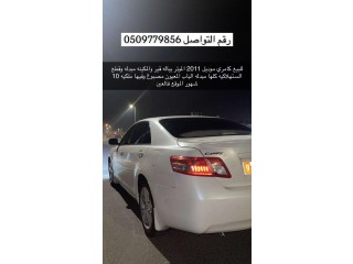 Toyota Camry 2011