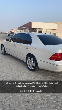 lexus-ls430-2003-big-0