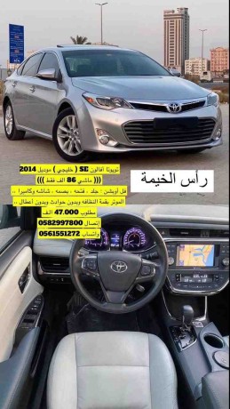 toyota-avalon-se-2014-big-0