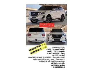 Nissan Patrol 2012