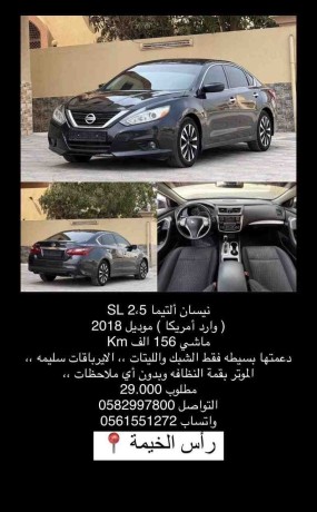 nissan-altima-2018-big-0