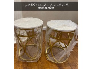 2 table for sale