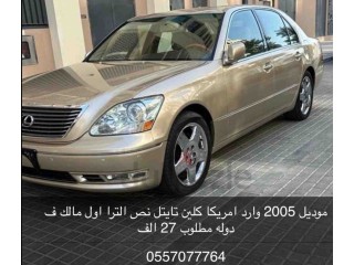 Lexus LS430 2005