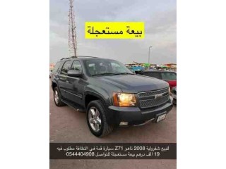 Chevrolet Tahoe 2008