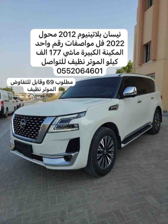 nissan-platinum-2012-big-0