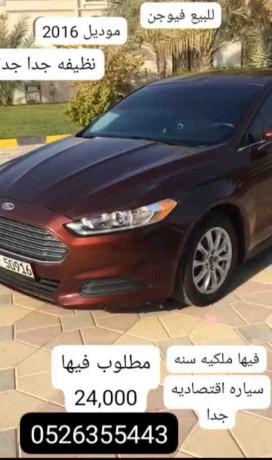 ford-fusion-2016-big-0