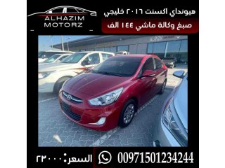 Hyundai Accent 2016