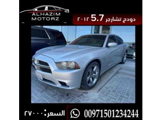 Dodge charger 2012