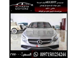 Mercedes s63 2017