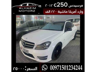 Mercedes c250