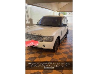 Range Rover 2007