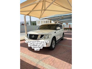 Nissan Patrol 2013