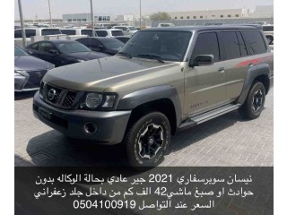 Nissan Patrol 2021