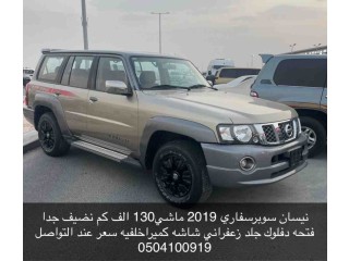 Nissan Super Safari 2019