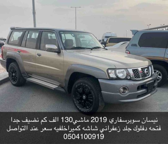 nissan-super-safari-2019-big-0