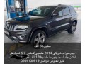 jeep-grand-cherokee-2014-small-0