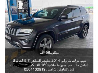 Jeep Grand Cherokee 2014