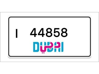 Dubai Number Plates