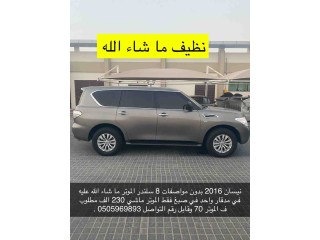 Nissan Patrol 2016