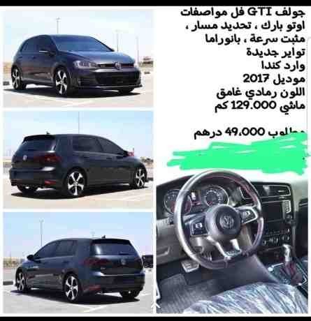 golf-gti-2017-big-5