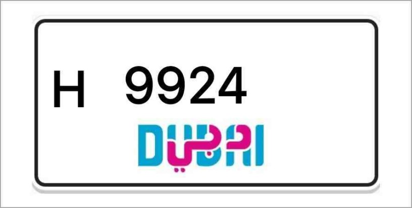 dubai-number-plates-big-0