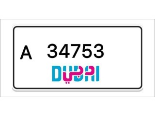 Dubai Number Plates