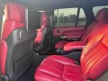 range-rover-vogue-autobiography-2016-small-4