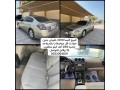 nissan-altima-2010-small-0