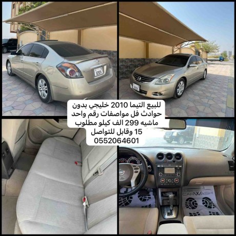 nissan-altima-2010-big-0