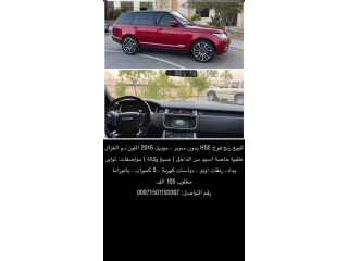 Range Rover HSE 2016